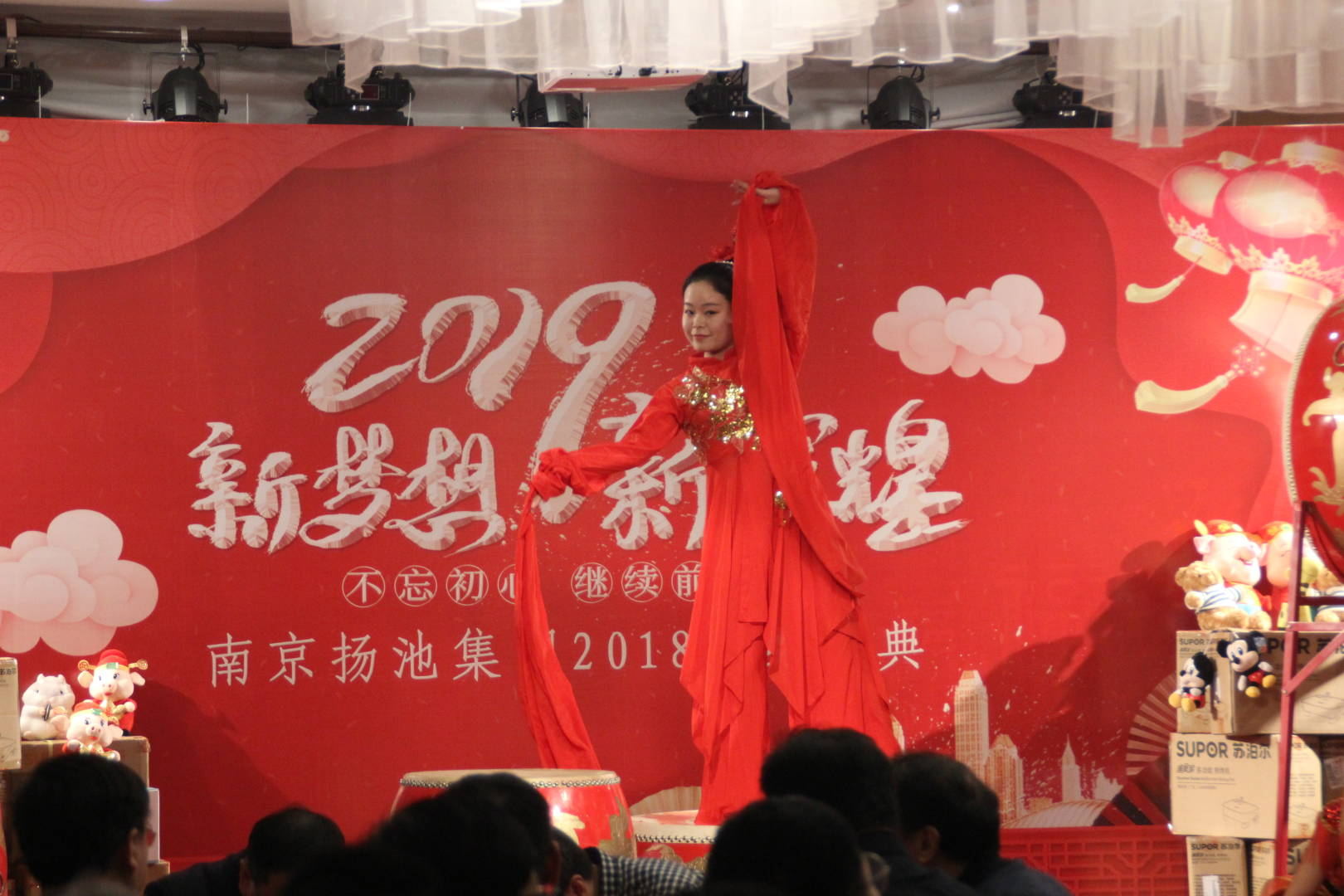 IMG_4874.JPG