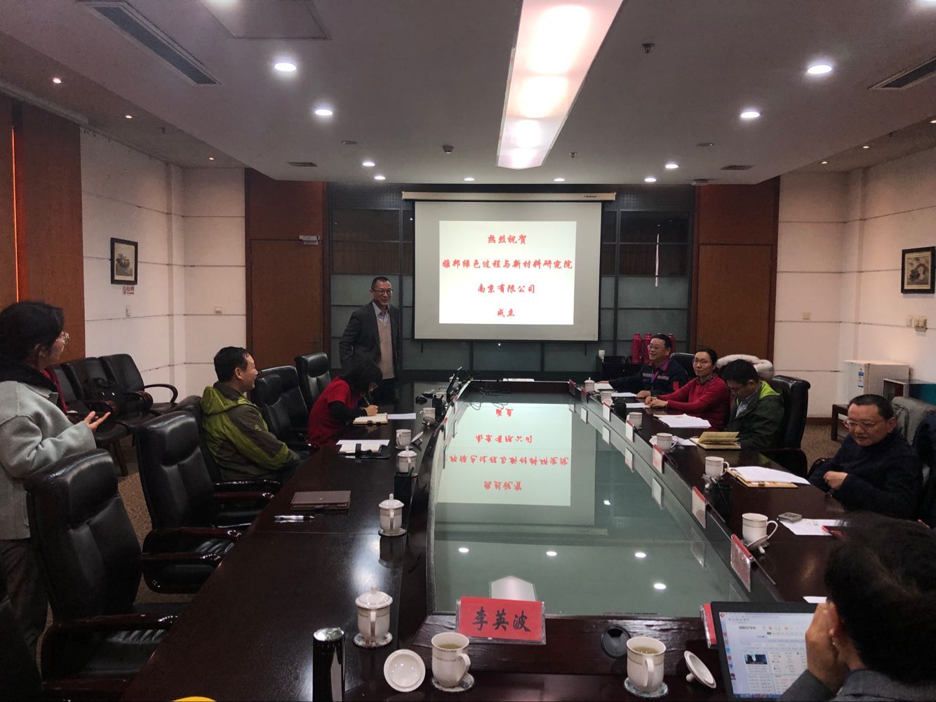 QQ图片20190327090308.jpg