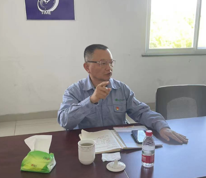 微信图片_20240806113142.png