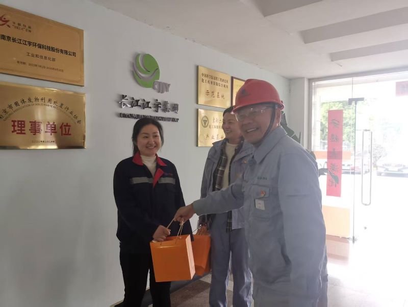 微信图片_20250307131638.jpg